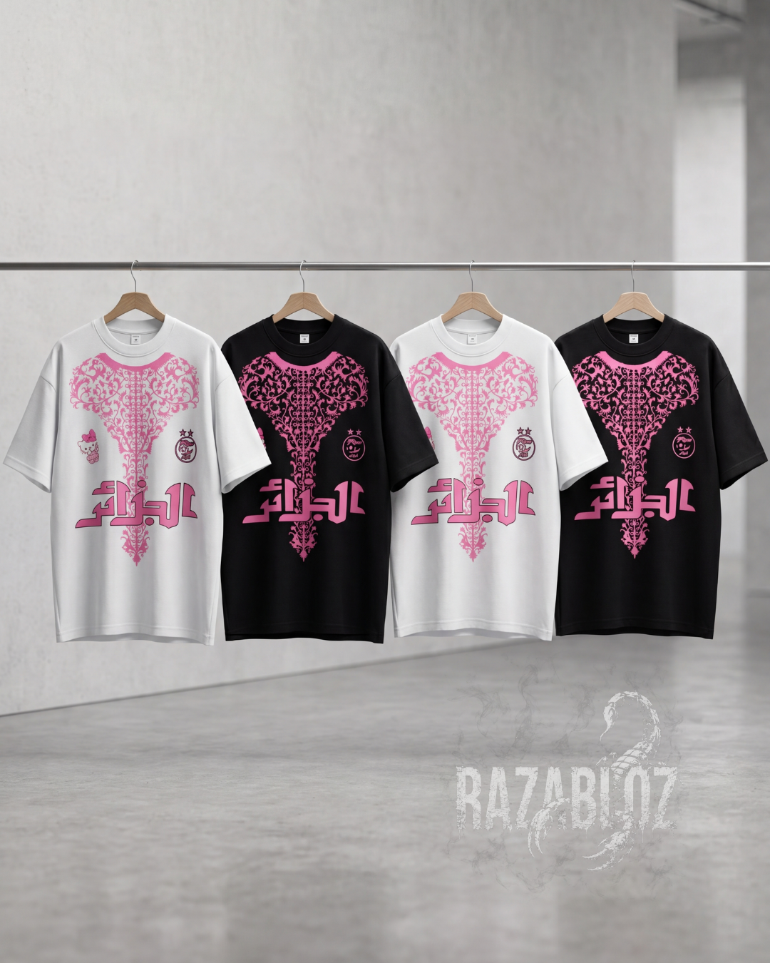 Hello Kitty Algeria Oversized T-Shirt