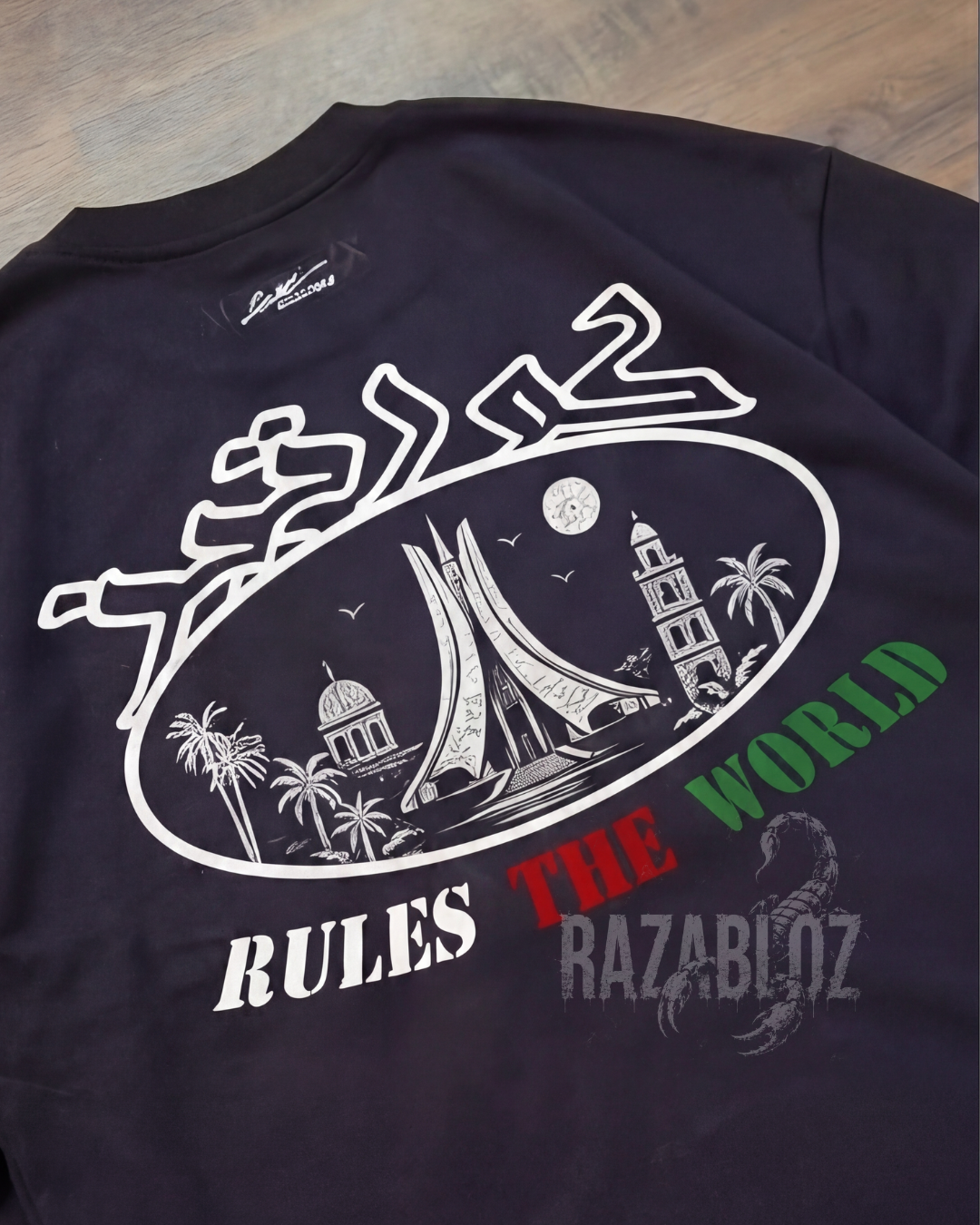 Ensemble Cortiez DZ – Oversized Outfit 🇩🇿