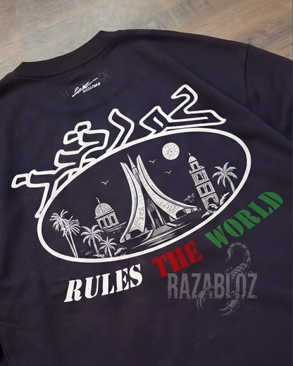 Ensemble Cortiez DZ – Oversized Outfit 🇩🇿